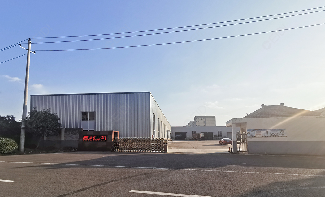 一站式實驗室系統整體解決方案 | 探秘CEIDI西遞生產基地